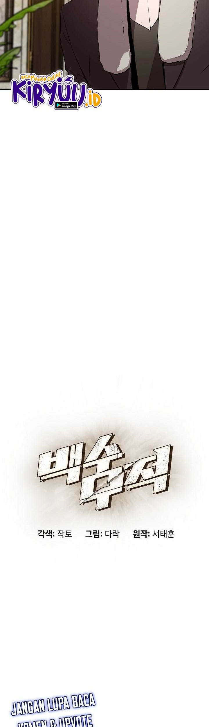 The Strongest Unemployed Hero Chapter 02 Gambar 7