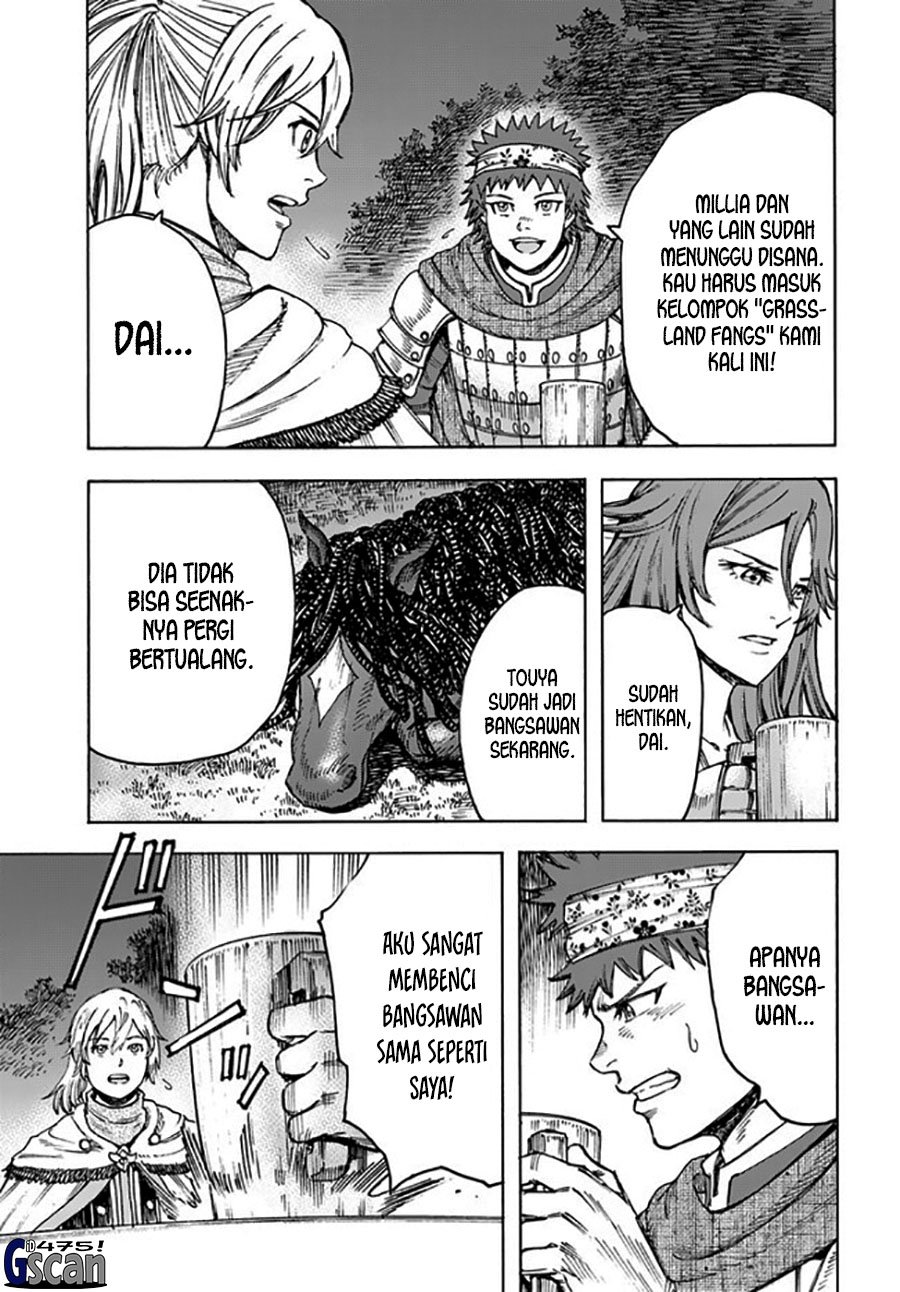 Shoukan Sareta Kenja wa Isekai o Iku ~ Saikyouna no wa Fuyou Zaiko no Aitemudeshita ~ Chapter 40.1 Gambar 11