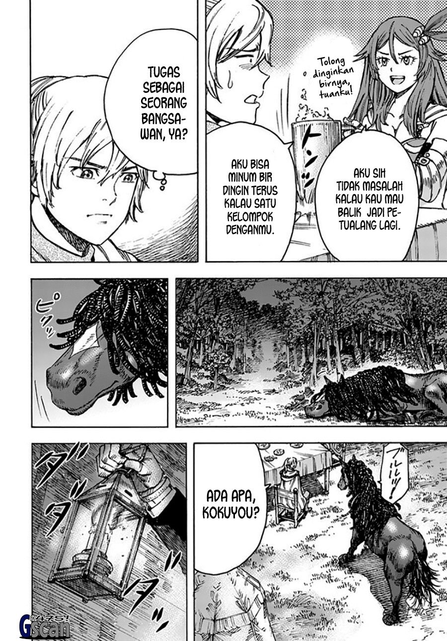 Shoukan Sareta Kenja wa Isekai o Iku ~ Saikyouna no wa Fuyou Zaiko no Aitemudeshita ~ Chapter 40.1 Gambar 14