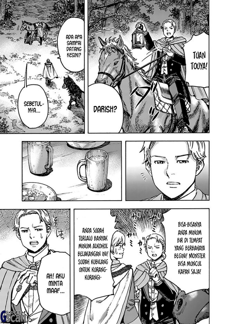 Shoukan Sareta Kenja wa Isekai o Iku ~ Saikyouna no wa Fuyou Zaiko no Aitemudeshita ~ Chapter 40.1 Gambar 15