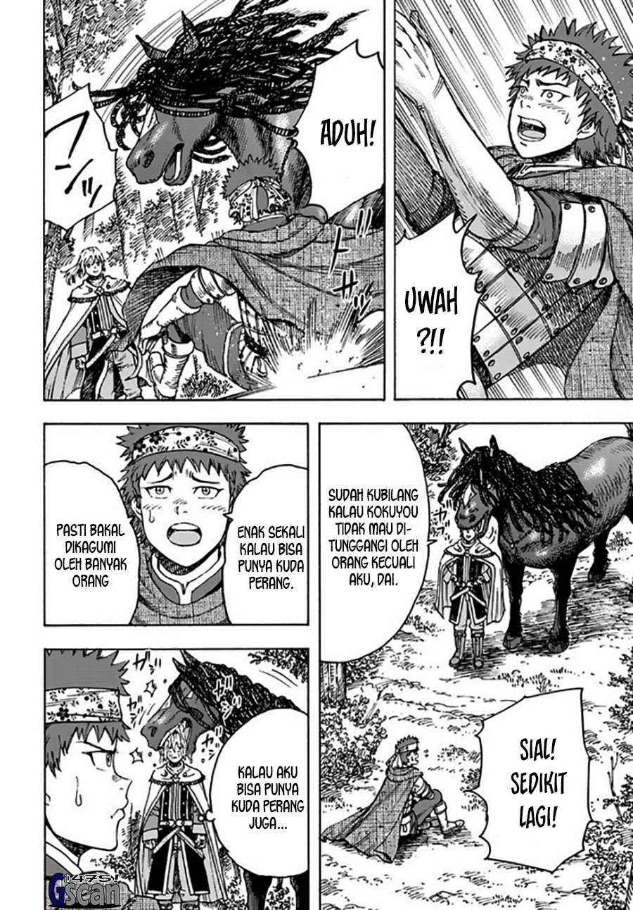 Shoukan Sareta Kenja wa Isekai o Iku ~ Saikyouna no wa Fuyou Zaiko no Aitemudeshita ~ Chapter 40.1 Gambar 6