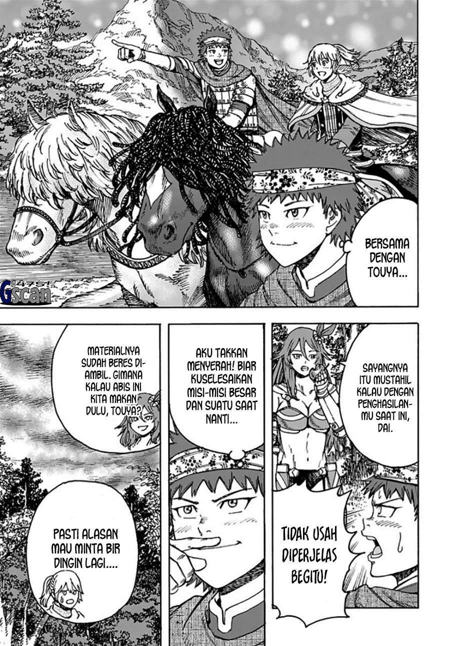 Shoukan Sareta Kenja wa Isekai o Iku ~ Saikyouna no wa Fuyou Zaiko no Aitemudeshita ~ Chapter 40.1 Gambar 7