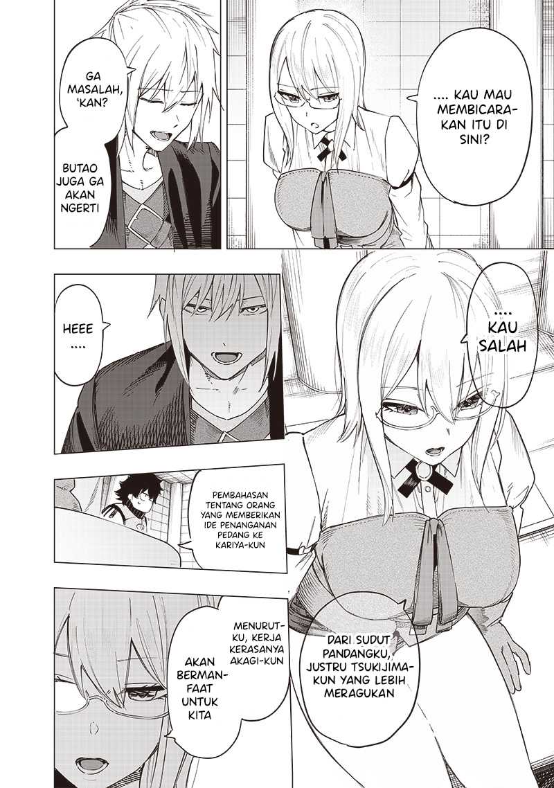 Saiaku no Avalon Chapter 37 Gambar 11