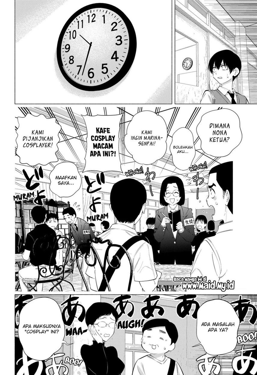 2.5 Dimensional Seduction Chapter 79 Gambar 4