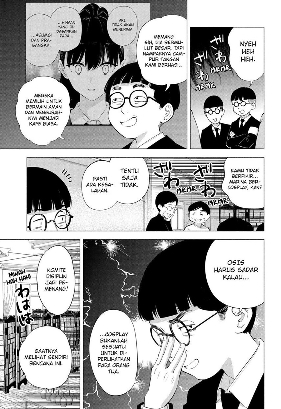 2.5 Dimensional Seduction Chapter 79 Gambar 5