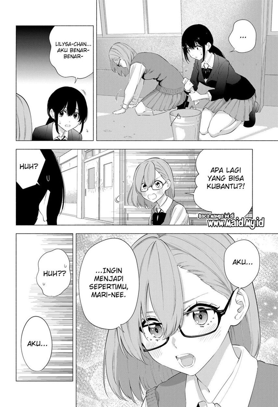 2.5 Dimensional Seduction Chapter 79 Gambar 6