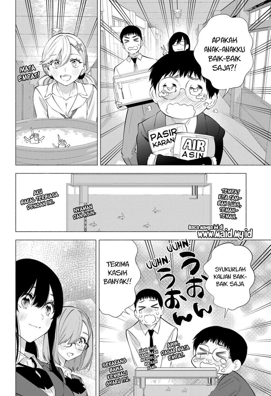 2.5 Dimensional Seduction Chapter 79 Gambar 8