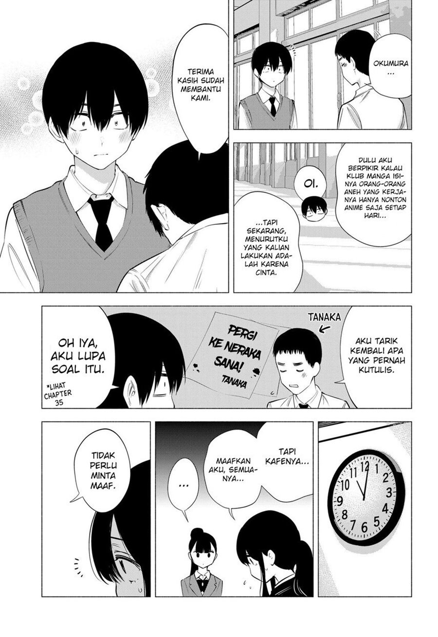 2.5 Dimensional Seduction Chapter 79 Gambar 9