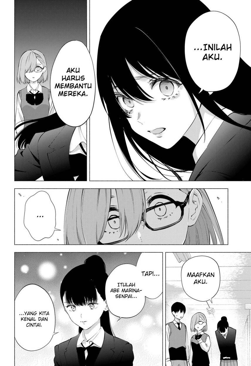 2.5 Dimensional Seduction Chapter 78 Gambar 16
