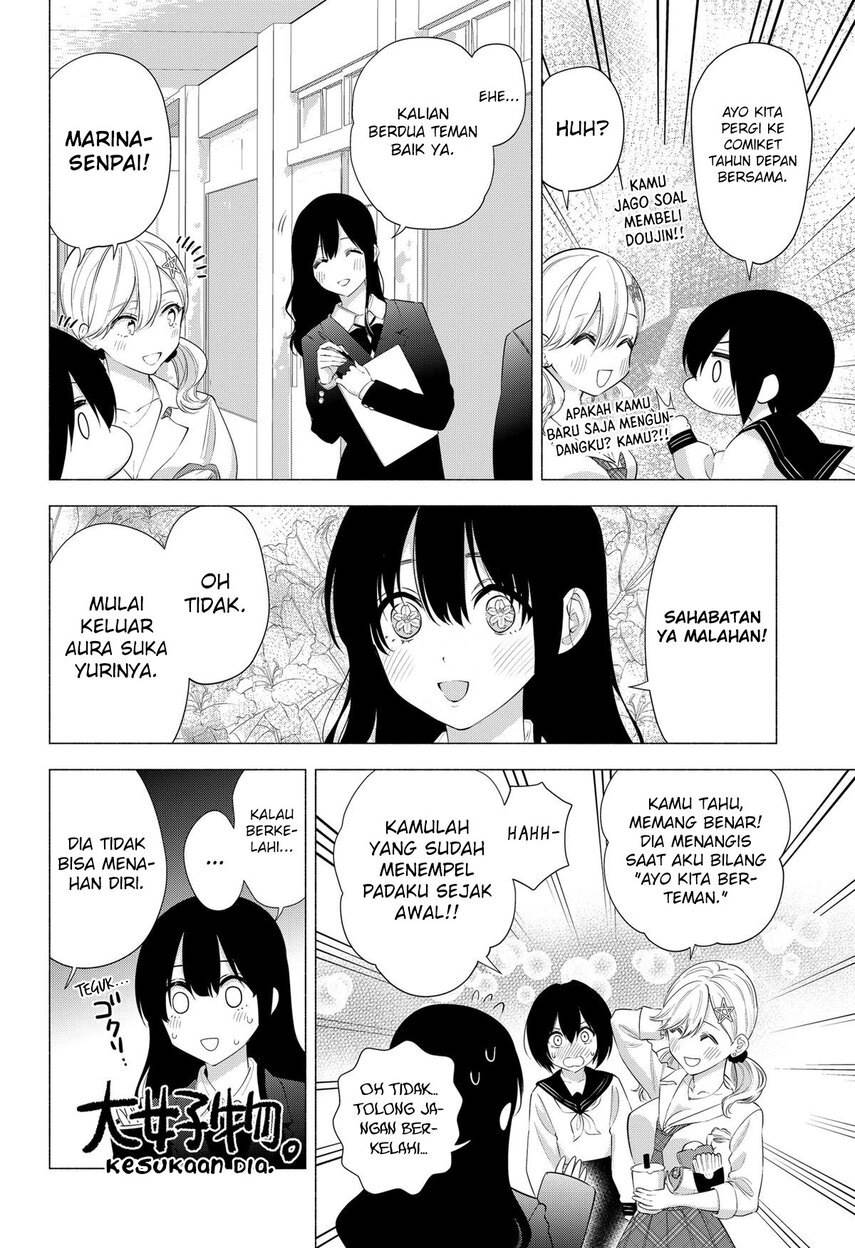 2.5 Dimensional Seduction Chapter 78 Gambar 4