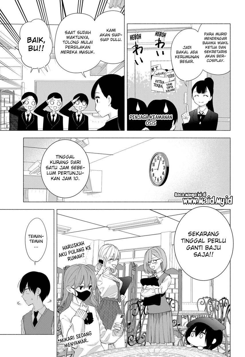 2.5 Dimensional Seduction Chapter 78 Gambar 9