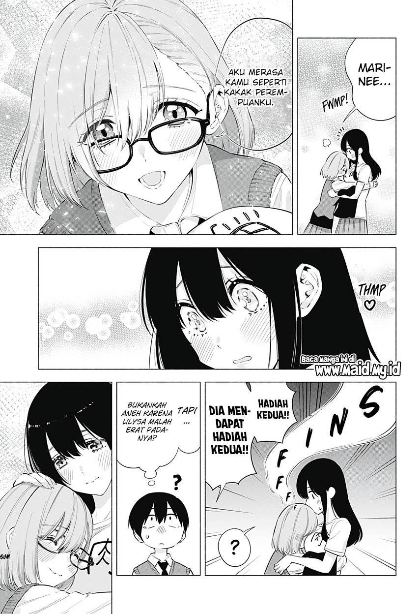 2.5 Dimensional Seduction Chapter 77 Gambar 17