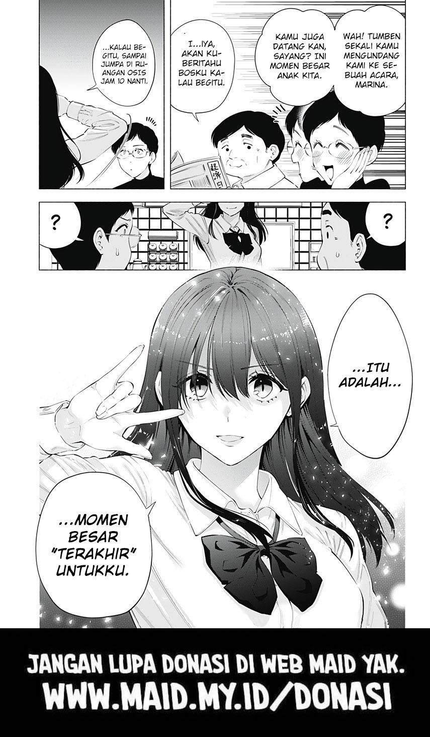 2.5 Dimensional Seduction Chapter 77 Gambar 19