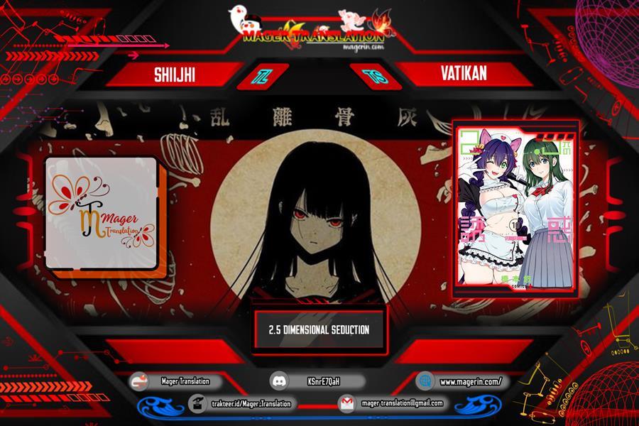 Baca Komik 2.5 Dimensional Seduction Chapter 76 Gambar 1