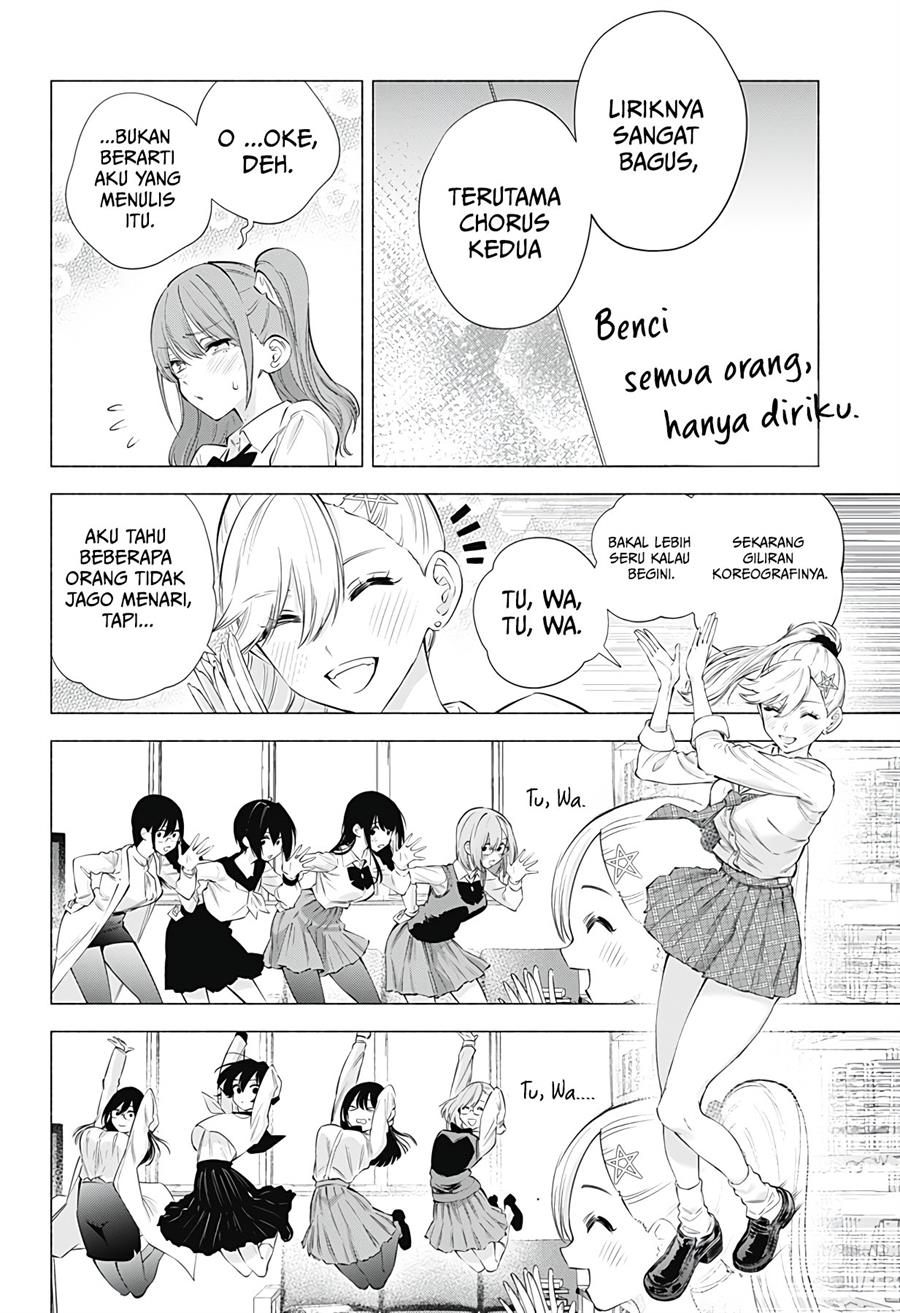 2.5 Dimensional Seduction Chapter 76 Gambar 12