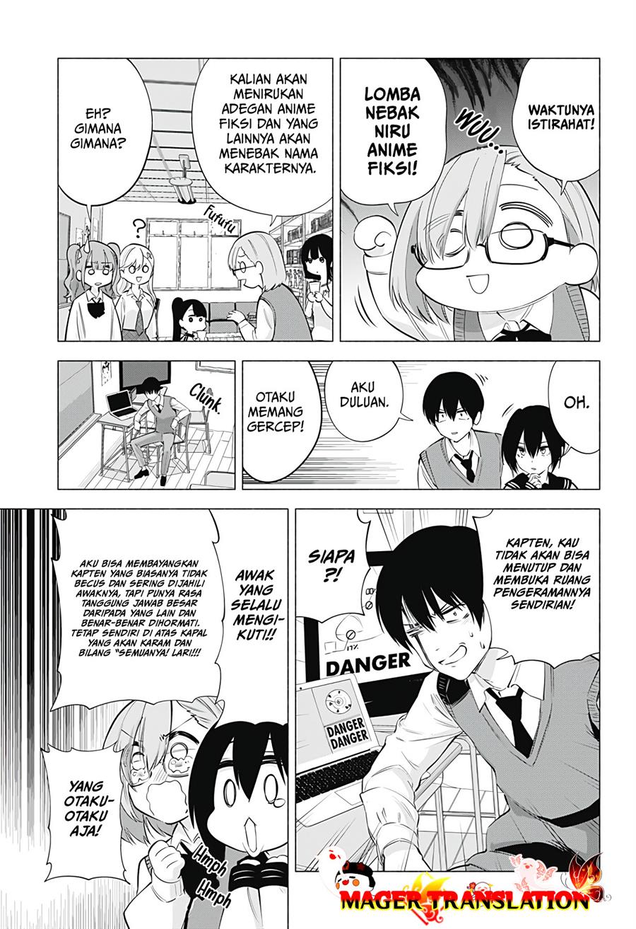 2.5 Dimensional Seduction Chapter 76 Gambar 15