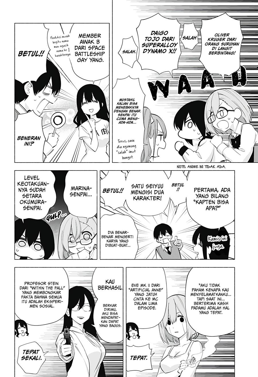 2.5 Dimensional Seduction Chapter 76 Gambar 16