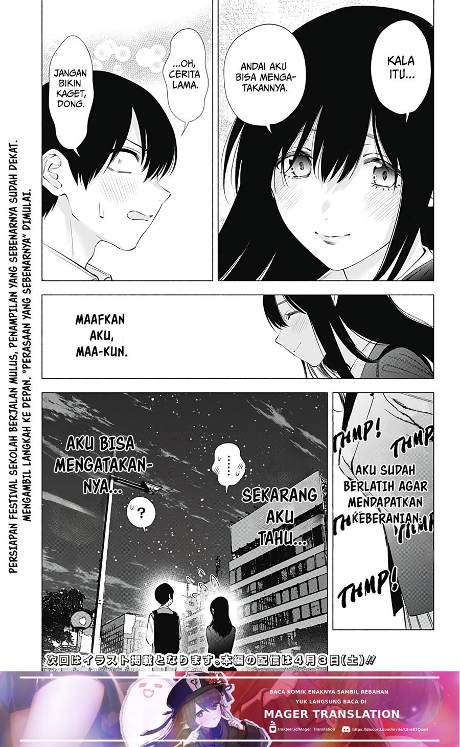 2.5 Dimensional Seduction Chapter 76 Gambar 21