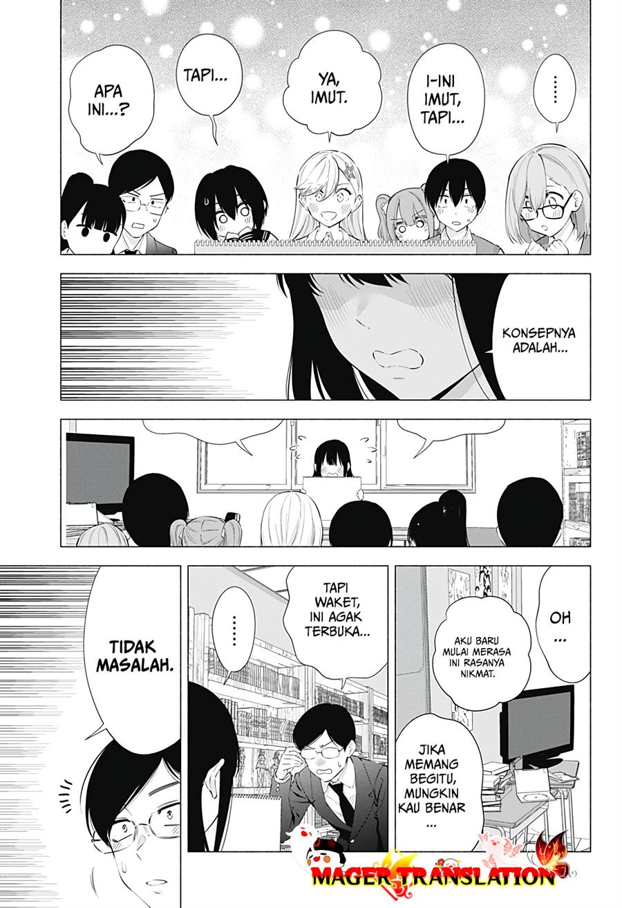 2.5 Dimensional Seduction Chapter 76 Gambar 7