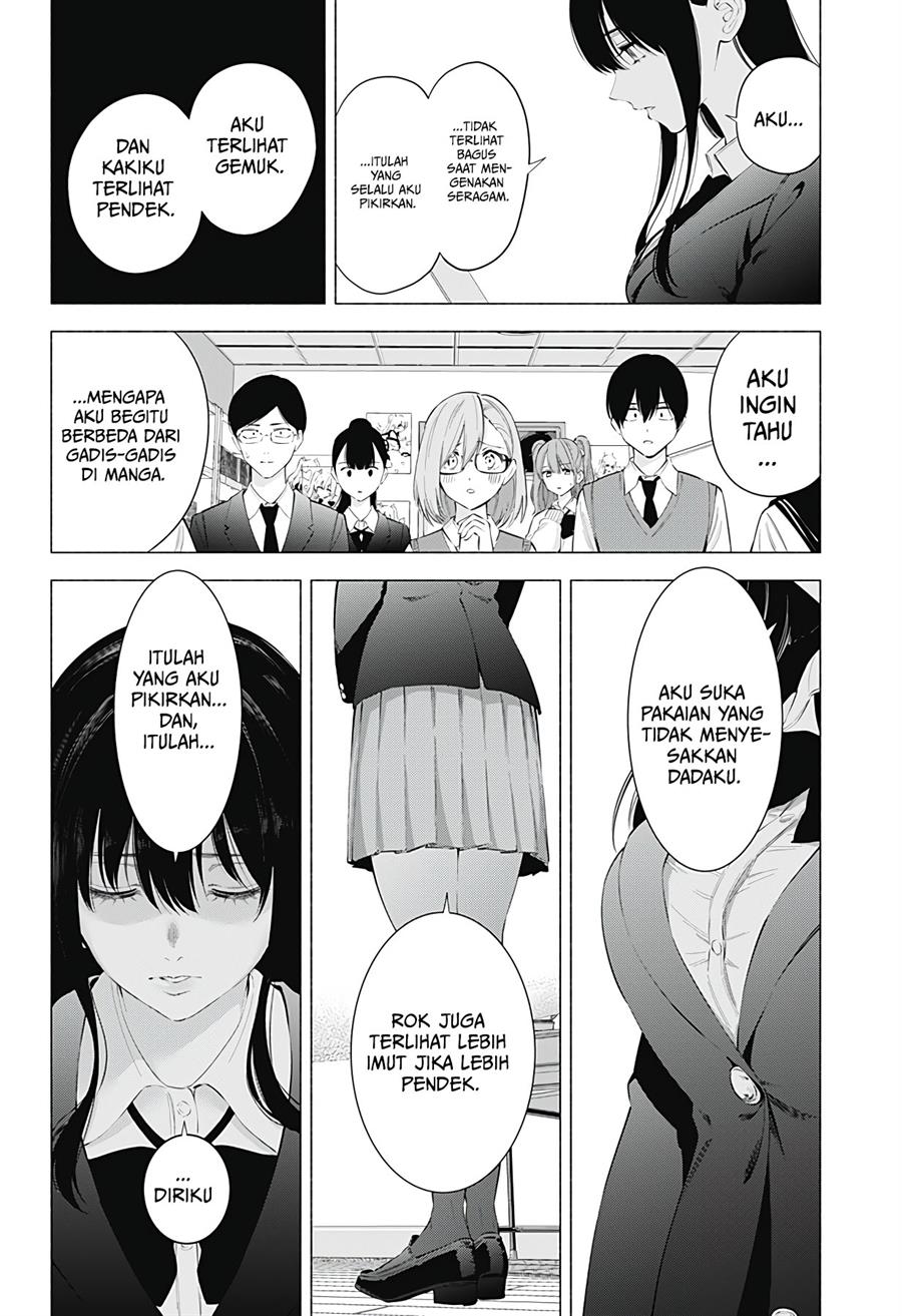 2.5 Dimensional Seduction Chapter 76 Gambar 8