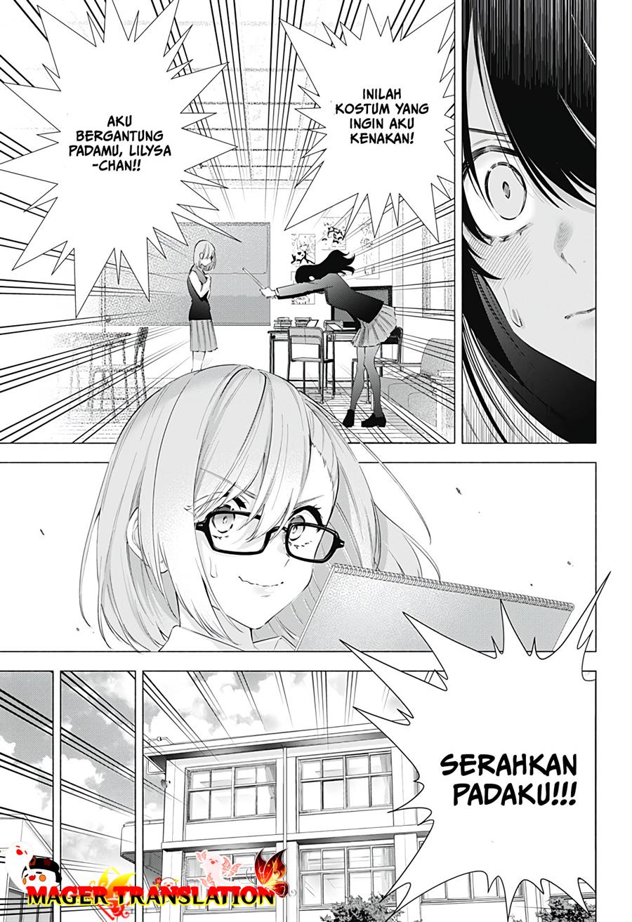 2.5 Dimensional Seduction Chapter 76 Gambar 9
