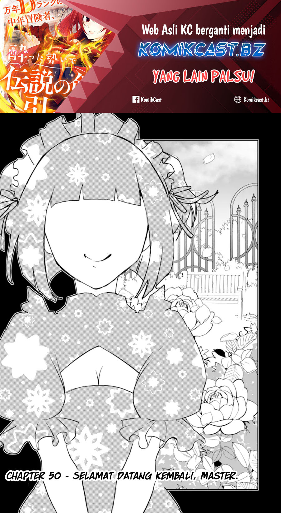 Baca Mannen D-rank No Chuunen Boukensha Yotta Ikioi De Densetsu No Ken Wo Hikkonuku Chapter 50 Gambar 2