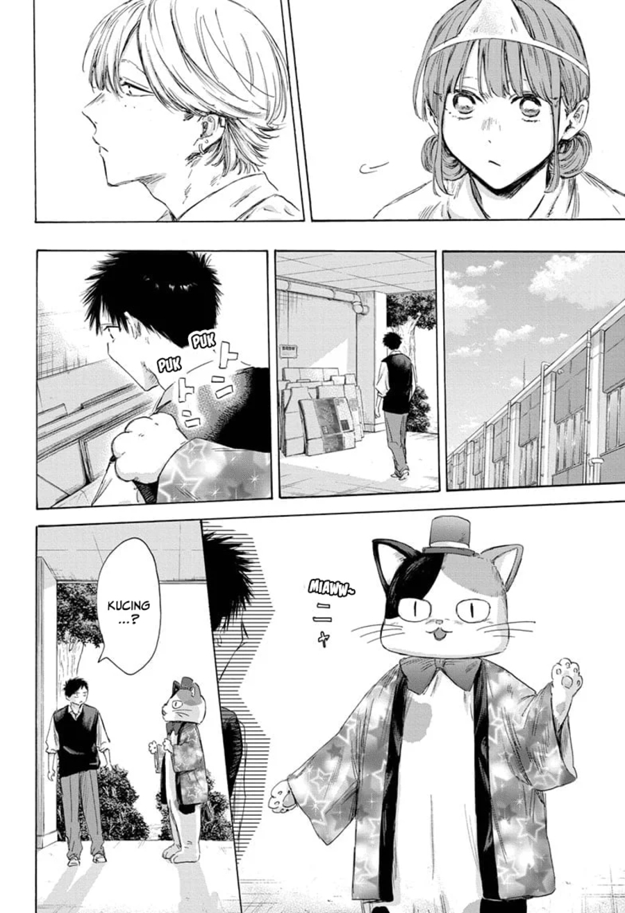 Ao no Hako Chapter 162 Gambar 11