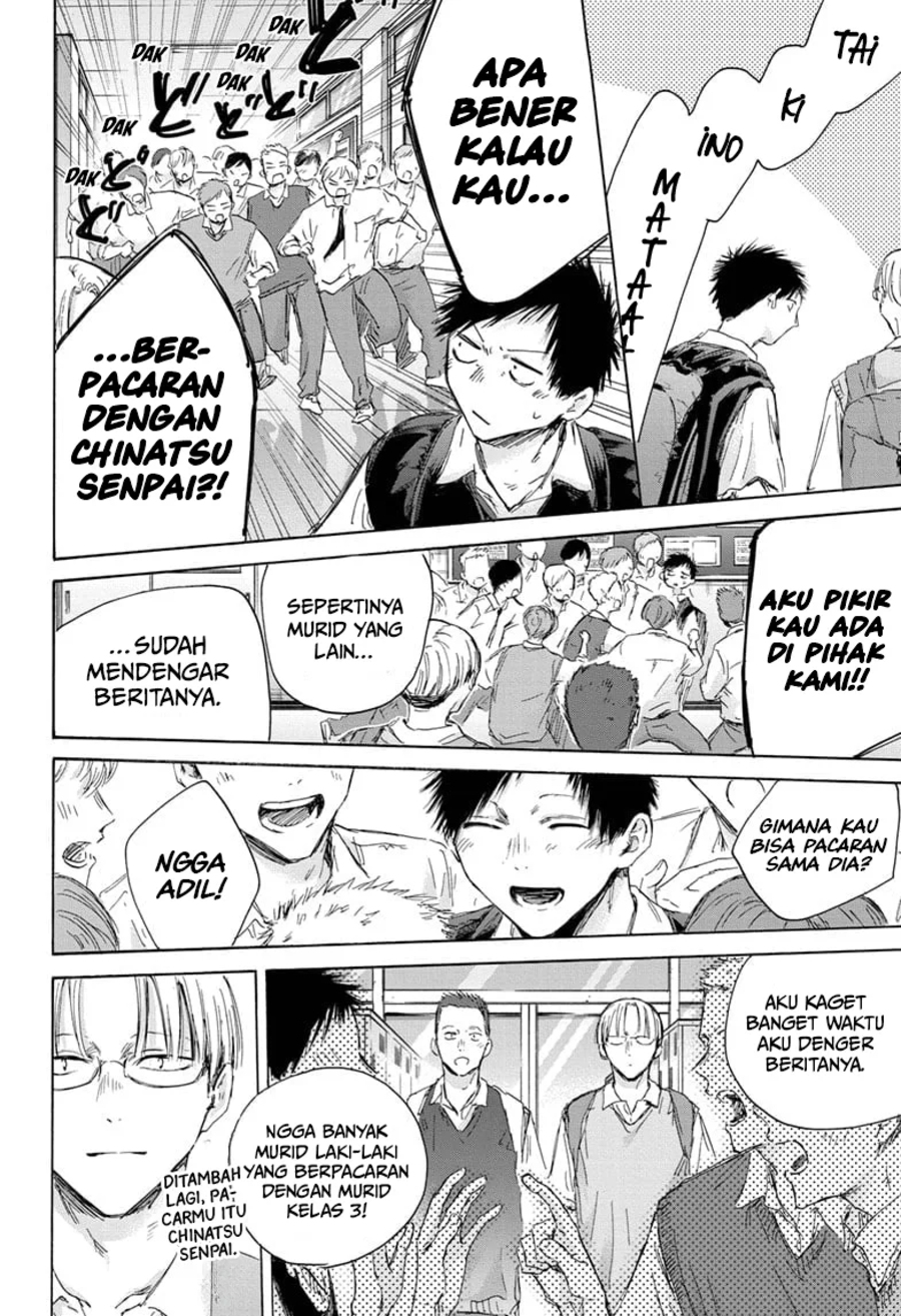 Ao no Hako Chapter 161 Gambar 17