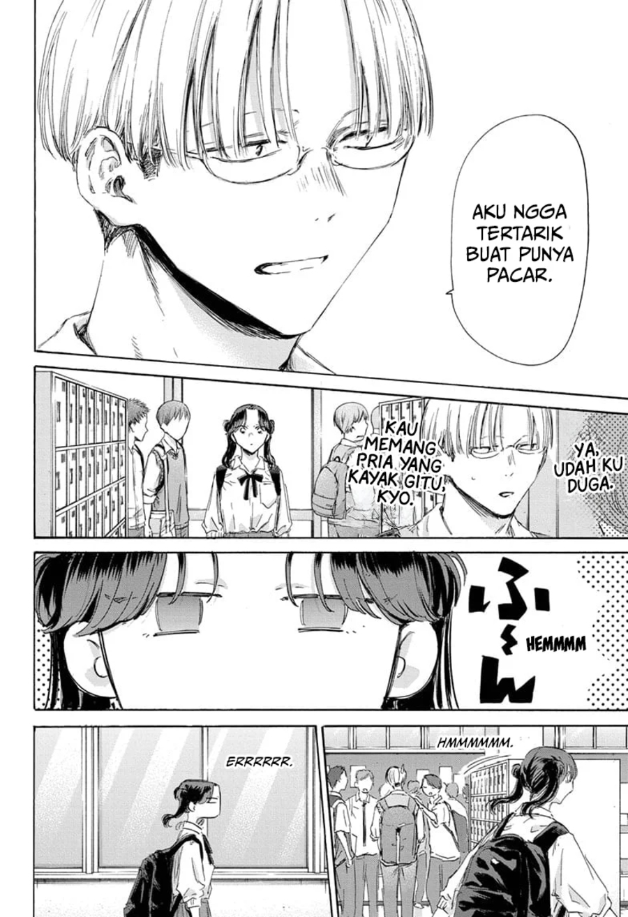 Ao no Hako Chapter 161 Gambar 19