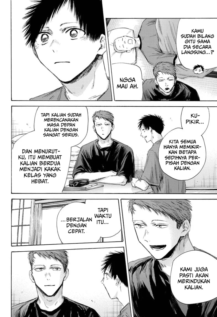 Ao no Hako Chapter 161 Gambar 9