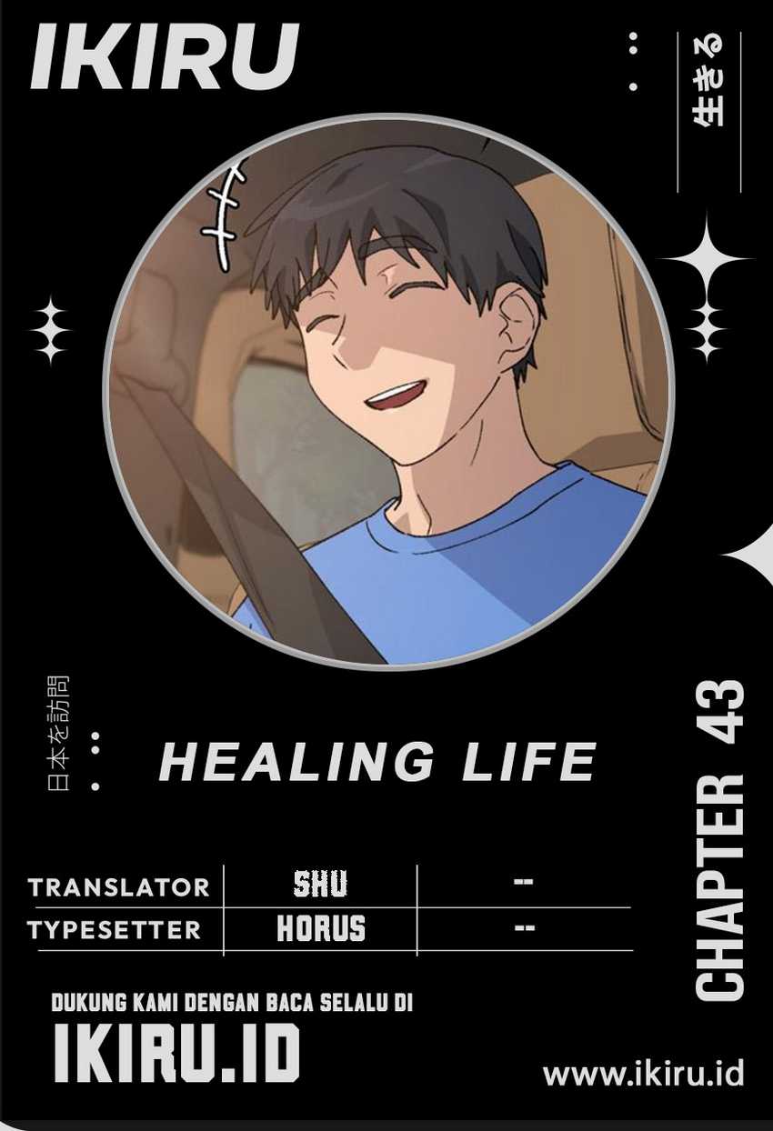 Baca Komik Healing Life Through Camping in Another World Chapter 43 Gambar 1