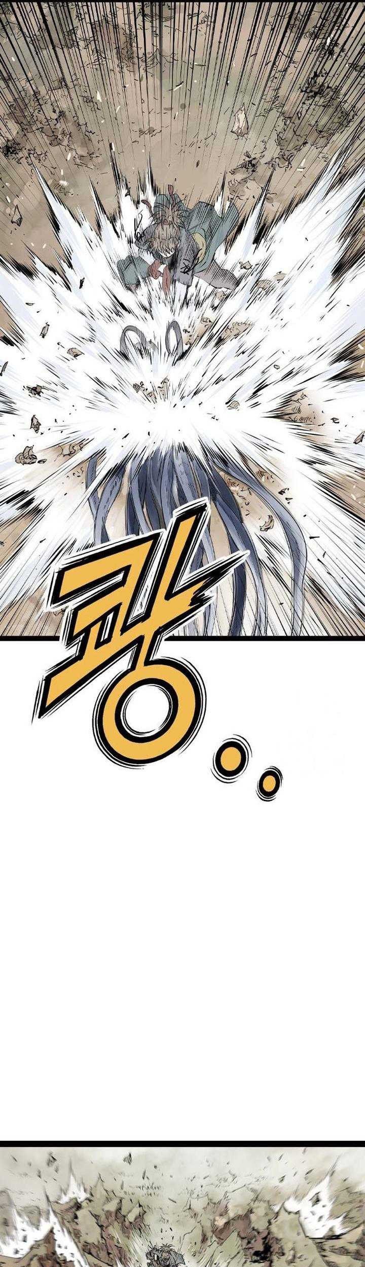 Asura (Ryu Ki-Un) Chapter 26 Gambar 18