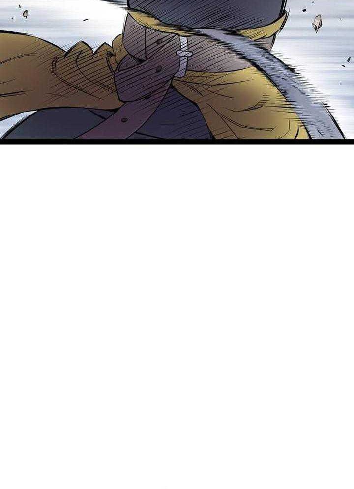 Asura (Ryu Ki-Un) Chapter 26 Gambar 31