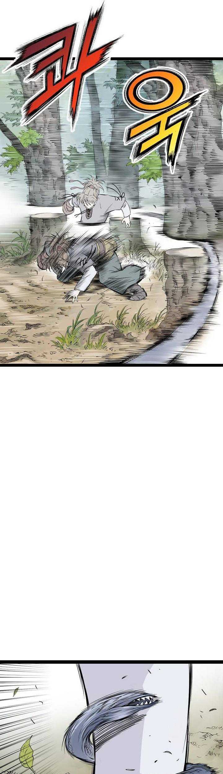 Asura (Ryu Ki-Un) Chapter 26 Gambar 32