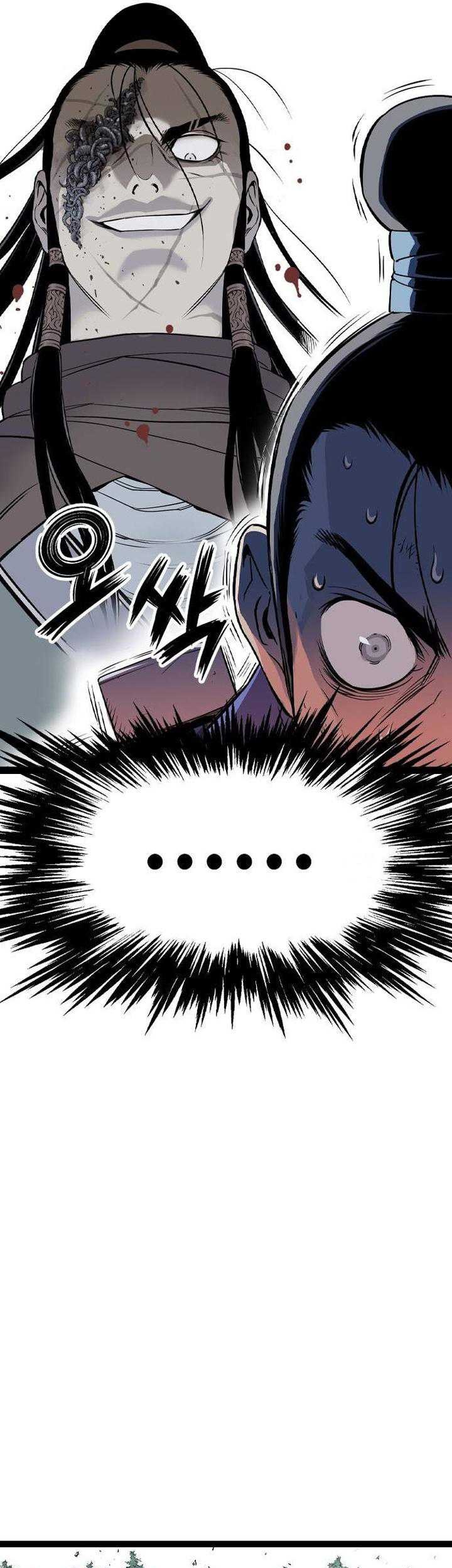 Asura (Ryu Ki-Un) Chapter 26 Gambar 60