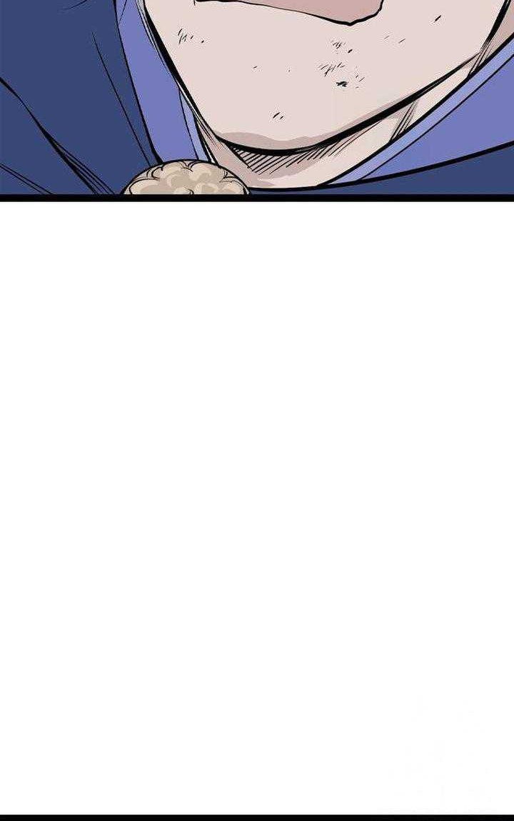 Asura (Ryu Ki-Un) Chapter 26 Gambar 95