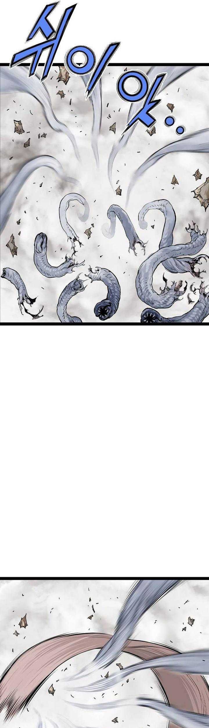 Asura (Ryu Ki-Un) Chapter 26 Gambar 14