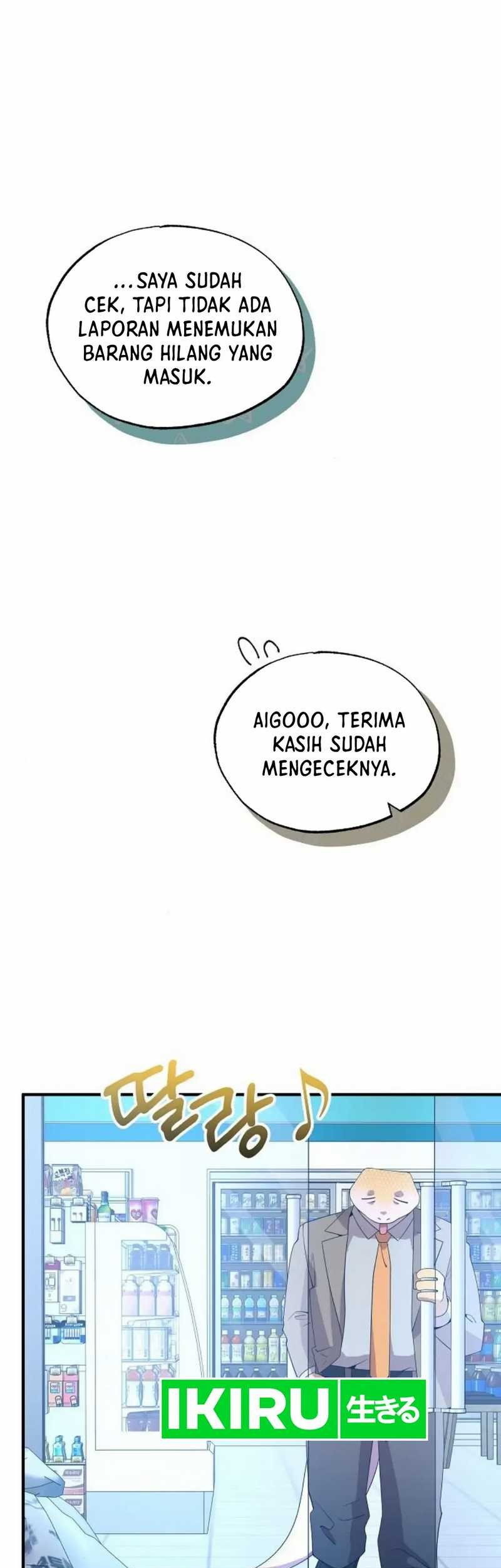 Baca Magical Realm Shopkeeper Chapter 50 Gambar 2