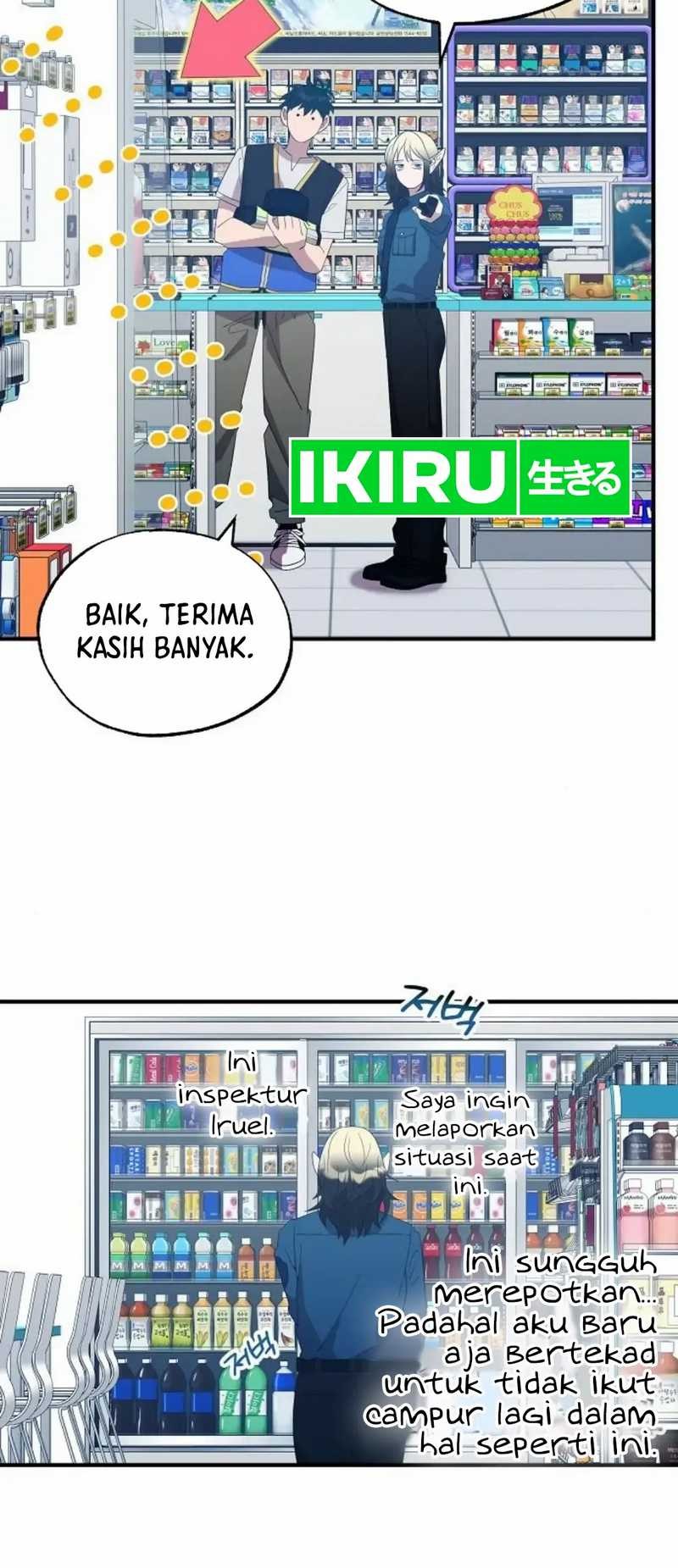 Magical Realm Shopkeeper Chapter 50 Gambar 16