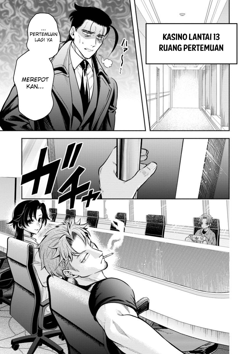 Maou-sama, Retry! R Chapter 44 Gambar 17