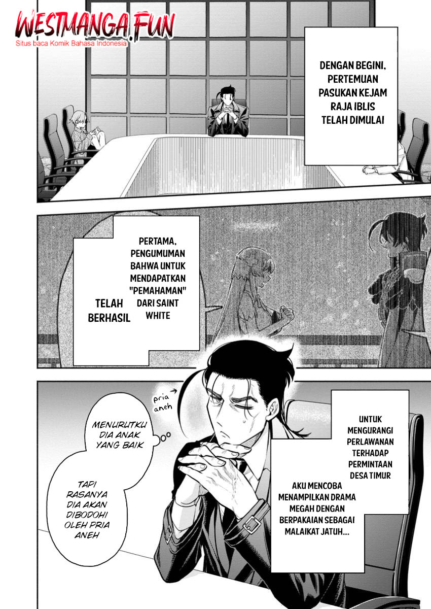 Maou-sama, Retry! R Chapter 44 Gambar 19