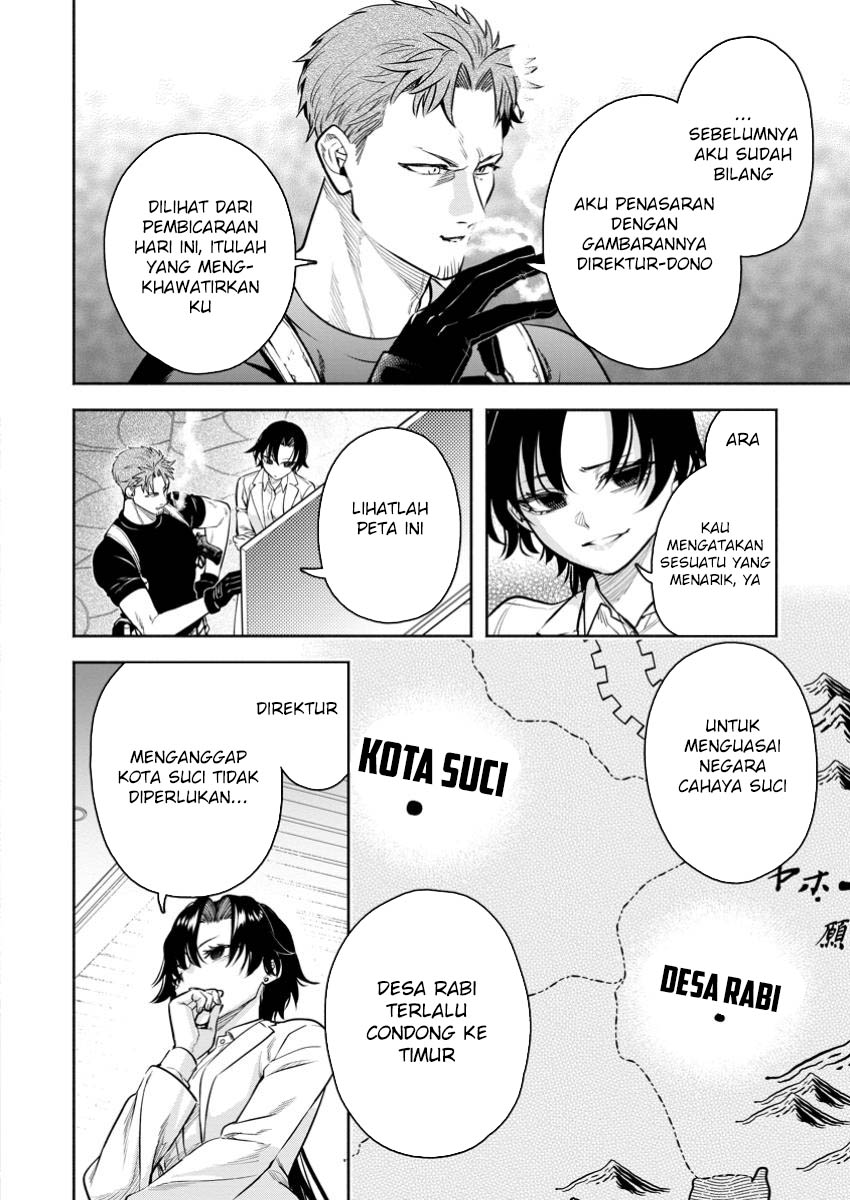 Maou-sama, Retry! R Chapter 44 Gambar 33