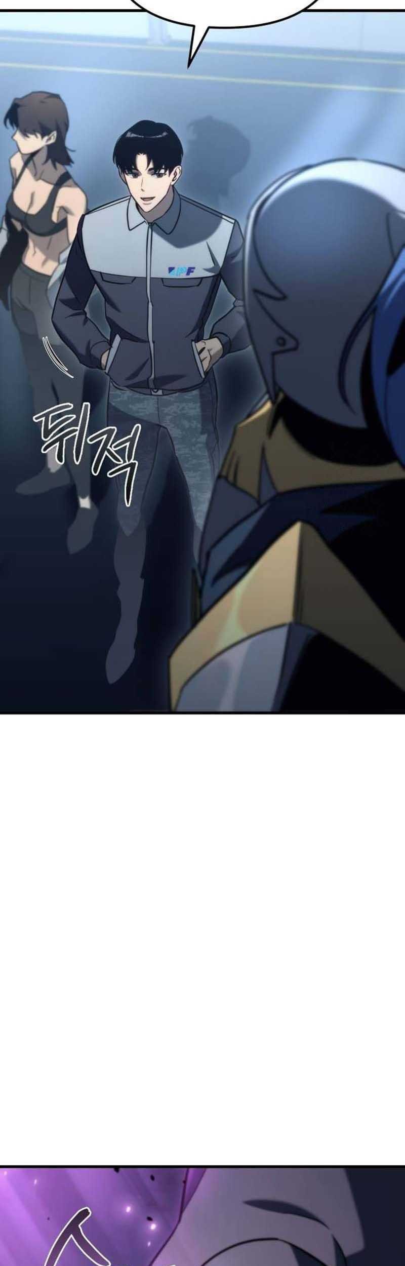 Hiding a Logistics Center in the Apocalypse Chapter 22 Gambar 35