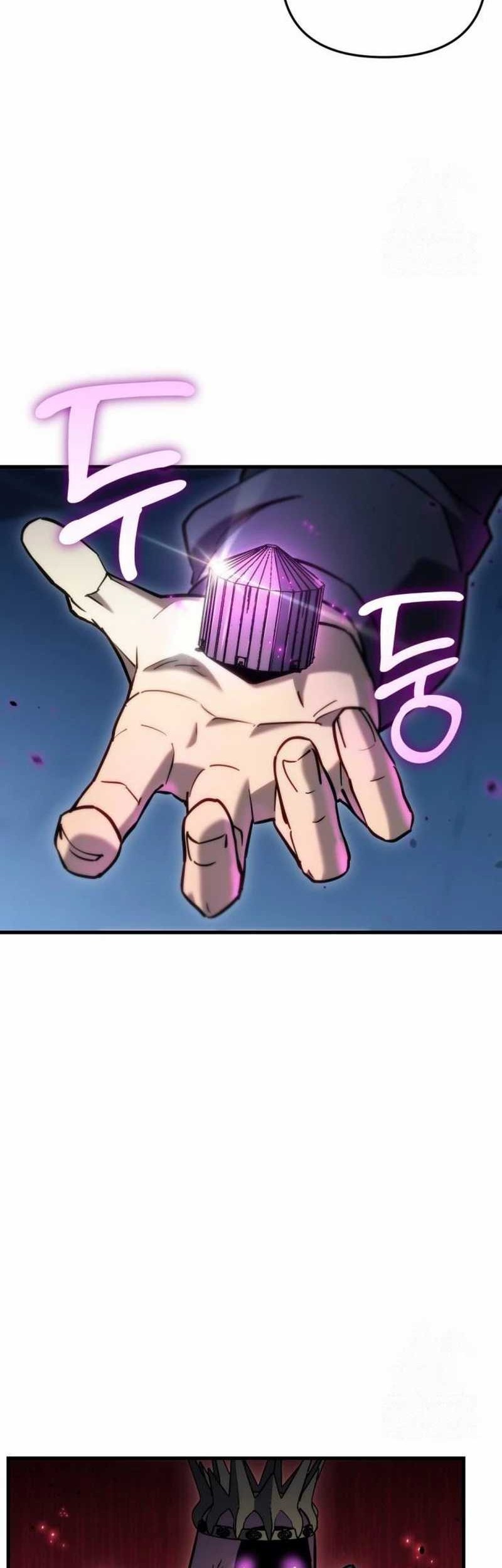 Hiding a Logistics Center in the Apocalypse Chapter 21 Gambar 71