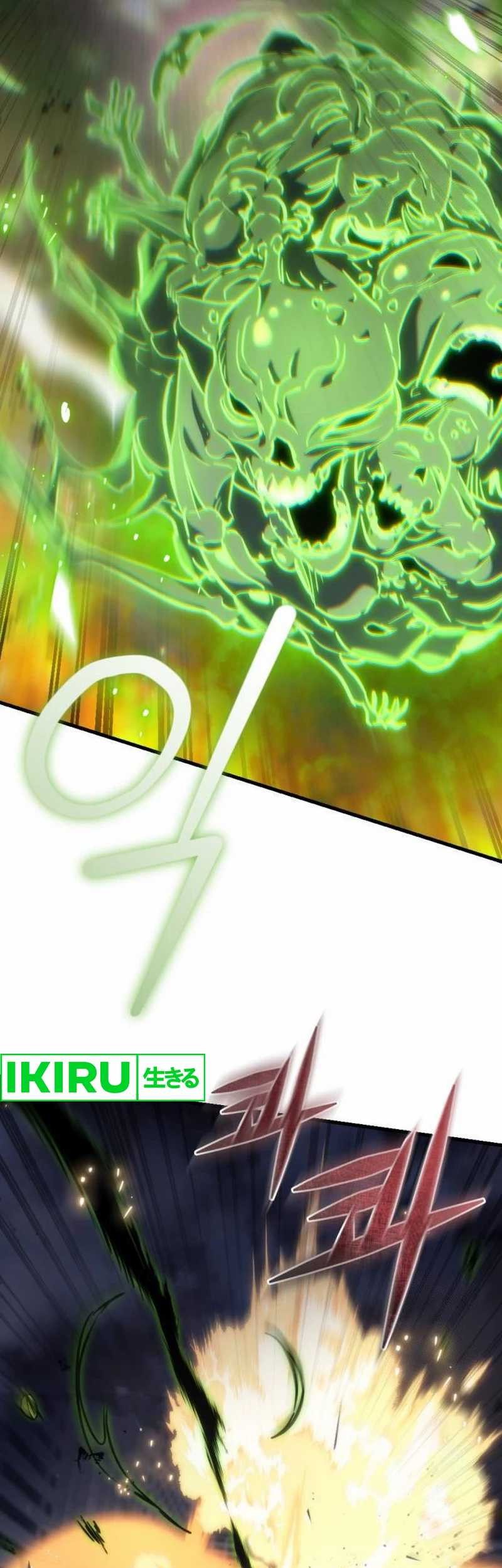 Hiding a Logistics Center in the Apocalypse Chapter 21 Gambar 74