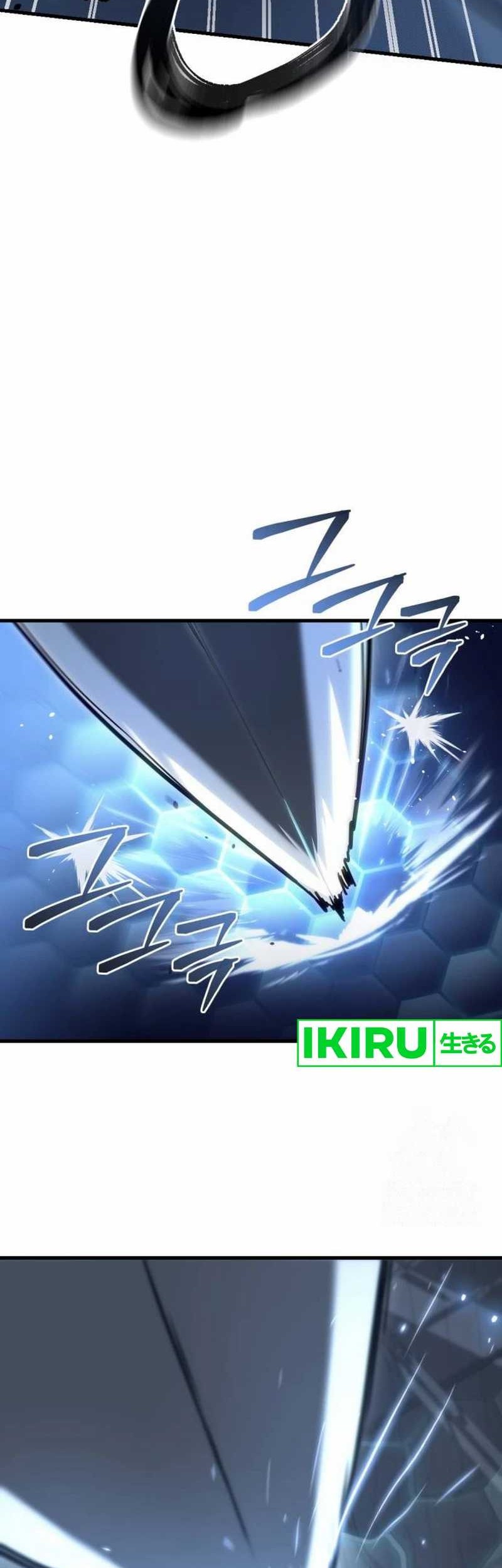 Hiding a Logistics Center in the Apocalypse Chapter 21 Gambar 27