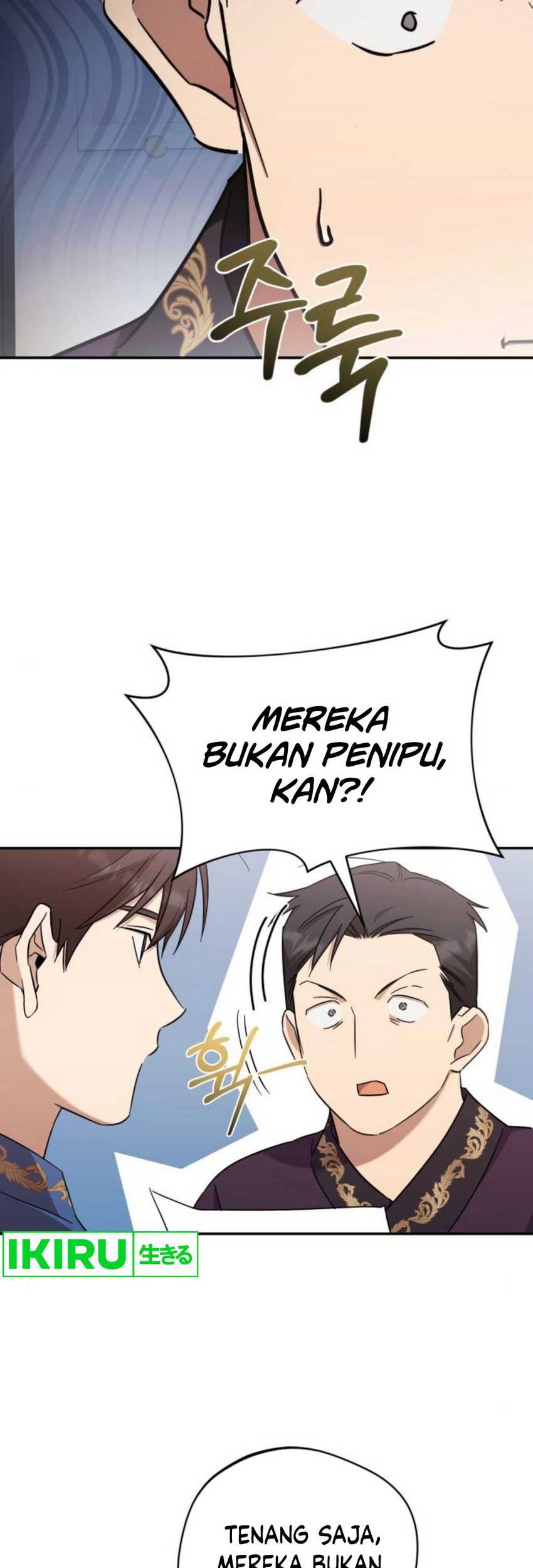 The Heavenly Demon Will Give You a Massage Chapter 40 Gambar 4