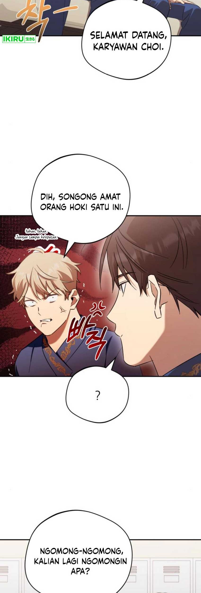 The Heavenly Demon Will Give You a Massage Chapter 40 Gambar 13