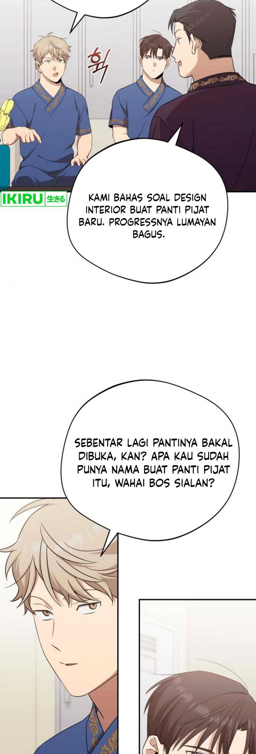 The Heavenly Demon Will Give You a Massage Chapter 40 Gambar 14