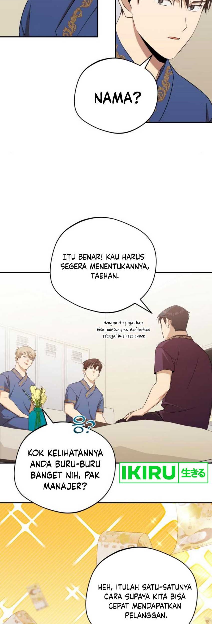 The Heavenly Demon Will Give You a Massage Chapter 40 Gambar 15